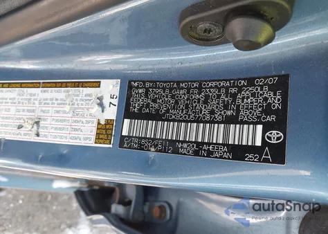 2007 Toyota Prius из США, поврежденный, VIN JTDKB20U577087381